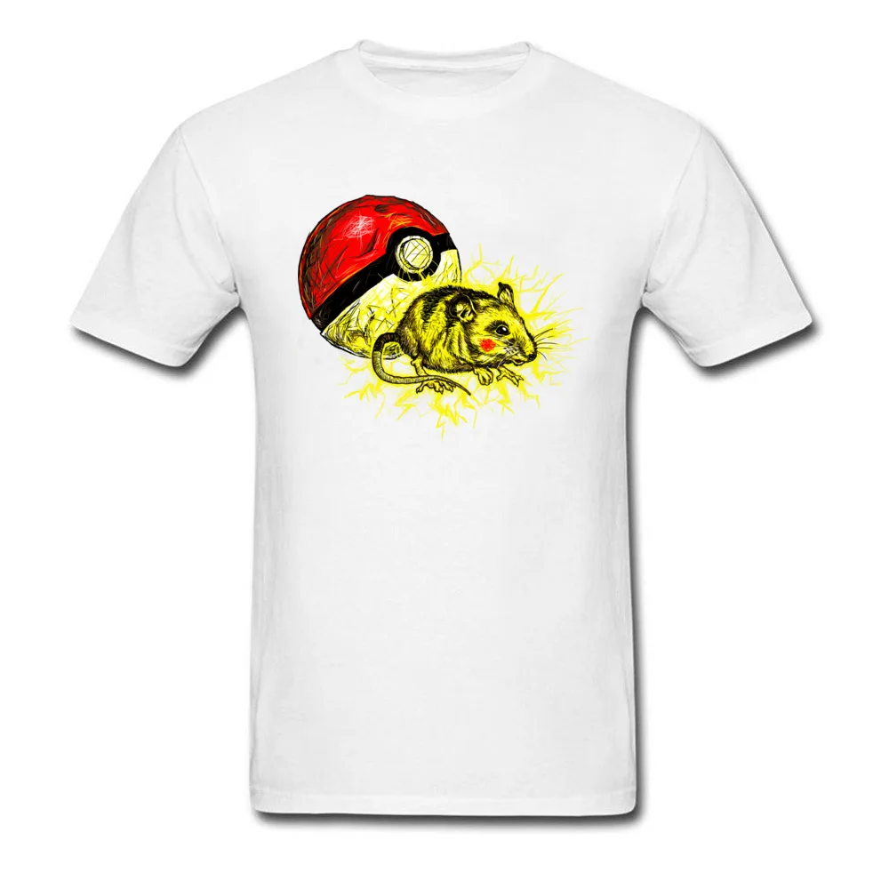 the electric mouse_white