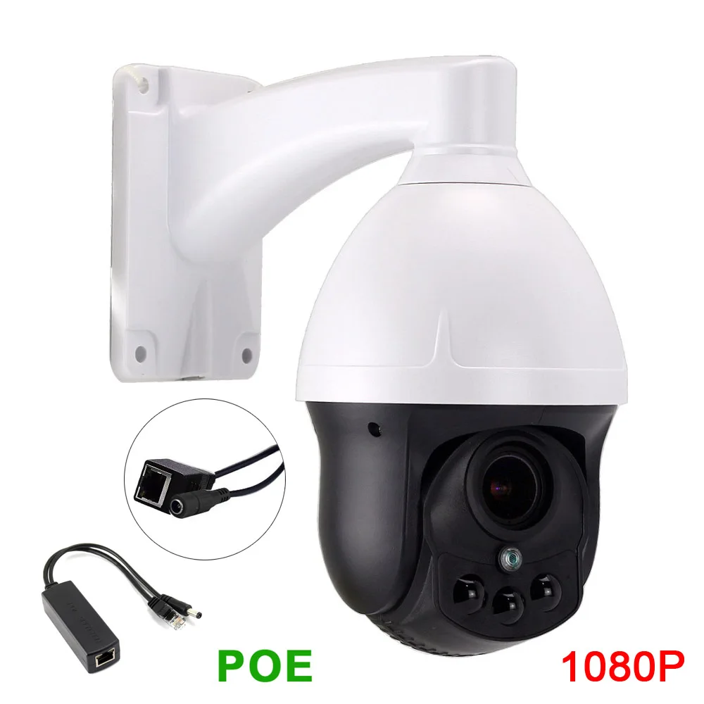 

1080P PTZ Speed Dome IP Camera Auto Zoom Focus 4X 2.8~12mm lens IR Night Vision Waterproof P2P Outdoor Onvif POE Cam xmeye app