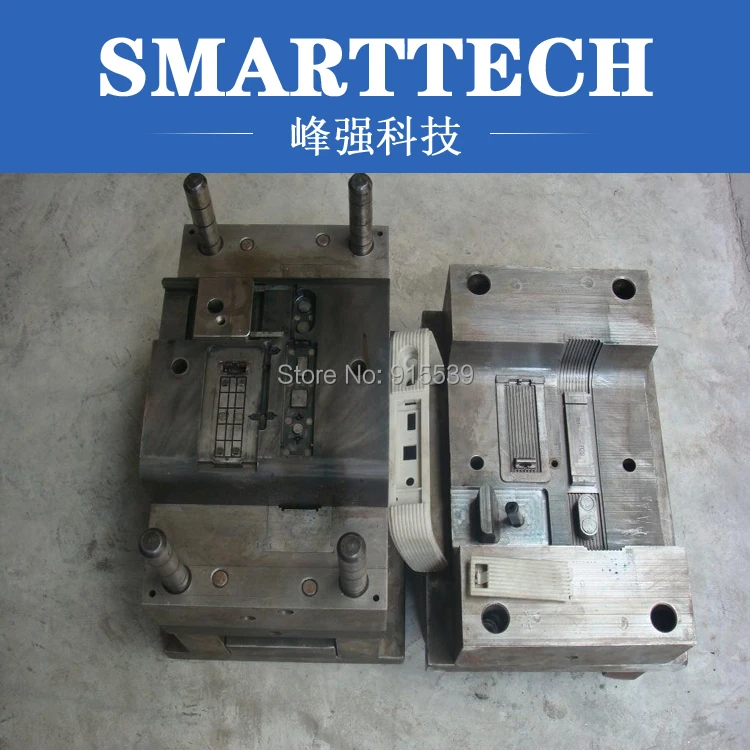 

Water Filter/Professional mold manufacturer with H13 steel