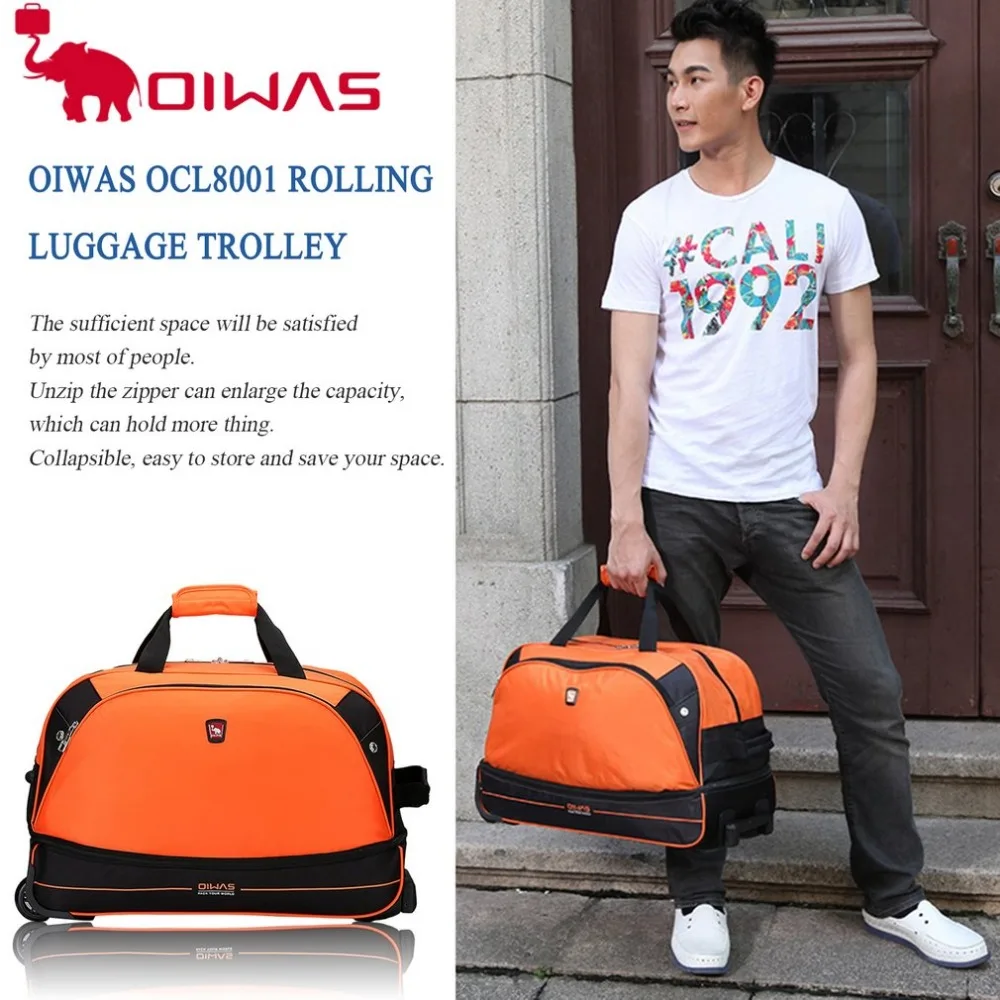 OIWAS дорожные сумки на колесиках 56L водонепроницаемые складные сумки на колёсиках резиновые колеса на молнии OCL8001