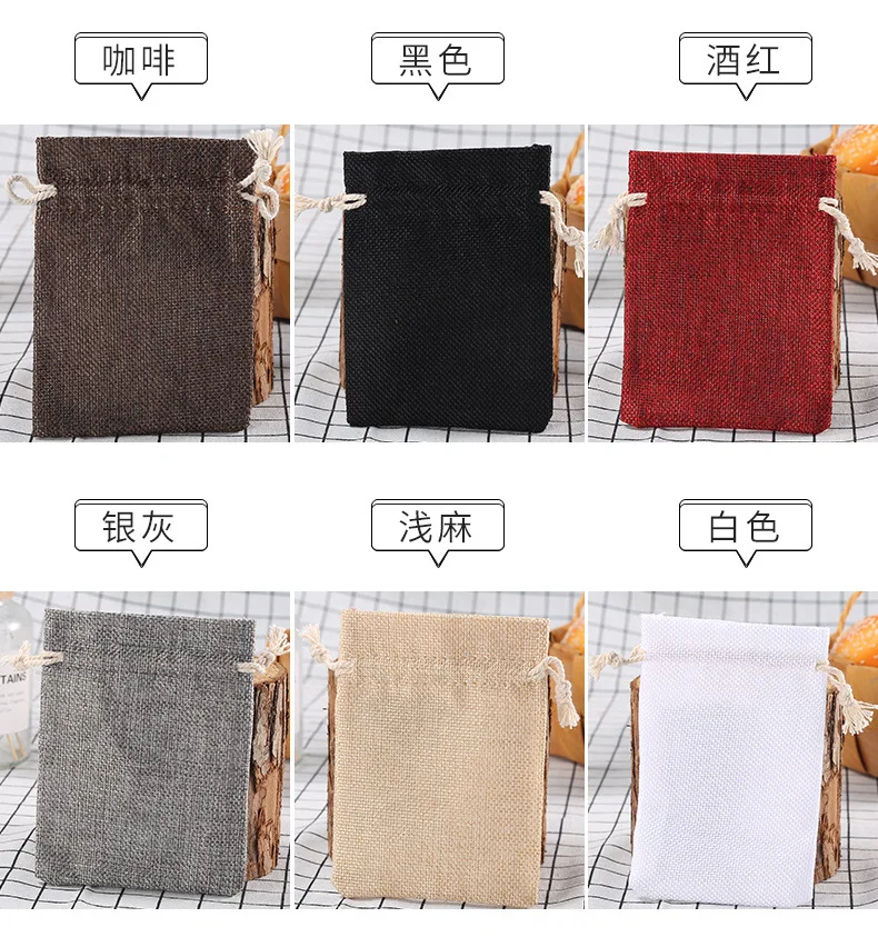 50PCS 10x14cm Vintage Natural Burlap Jute Gift Bags Christmas Candy Bags Wedding Favor Packaging Pouch Drawstring Jewelry Bags