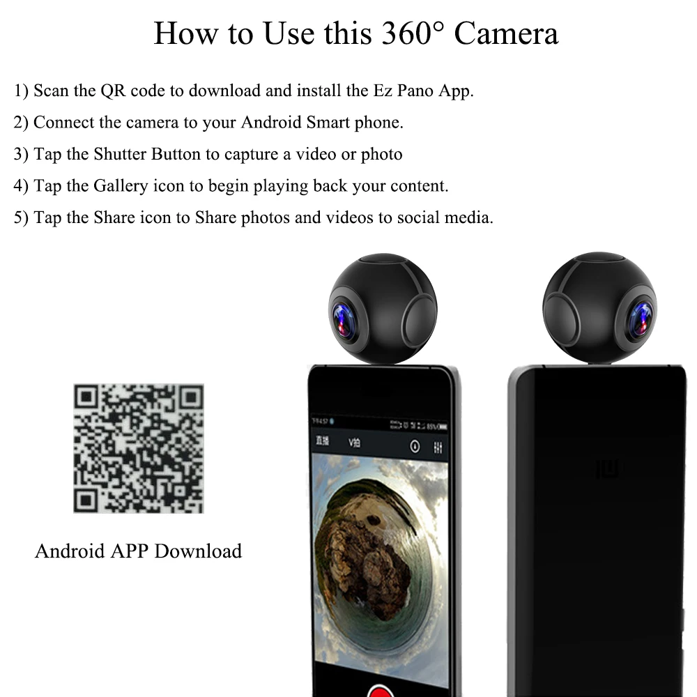 how to use