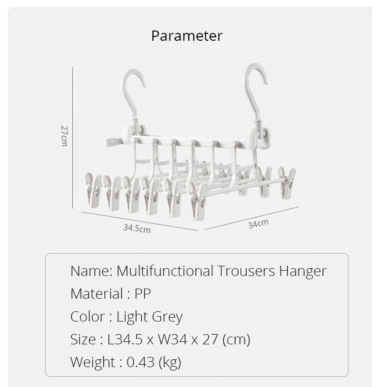 BR многофункциональные вешалки для одежды Складная Сушилка для брюк Зажимная вешалка сушилка для одежды шкаф Органайзер для хранения