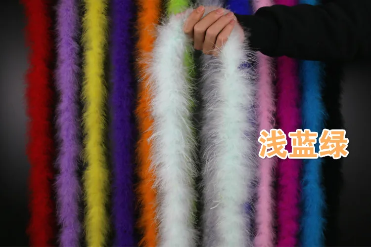 

5pcs 15g 2meter/Length mint green Marabou Feather Boa Feather Boas with Line Christmas Party DIY Decorations Feather Boas
