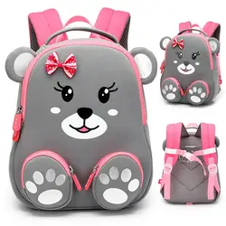 Модный детский школьный рюкзак для девочек 3D прекрасный медведь Школьные сумки милые животные дизайн Детские рюкзаки сумка Escolares
