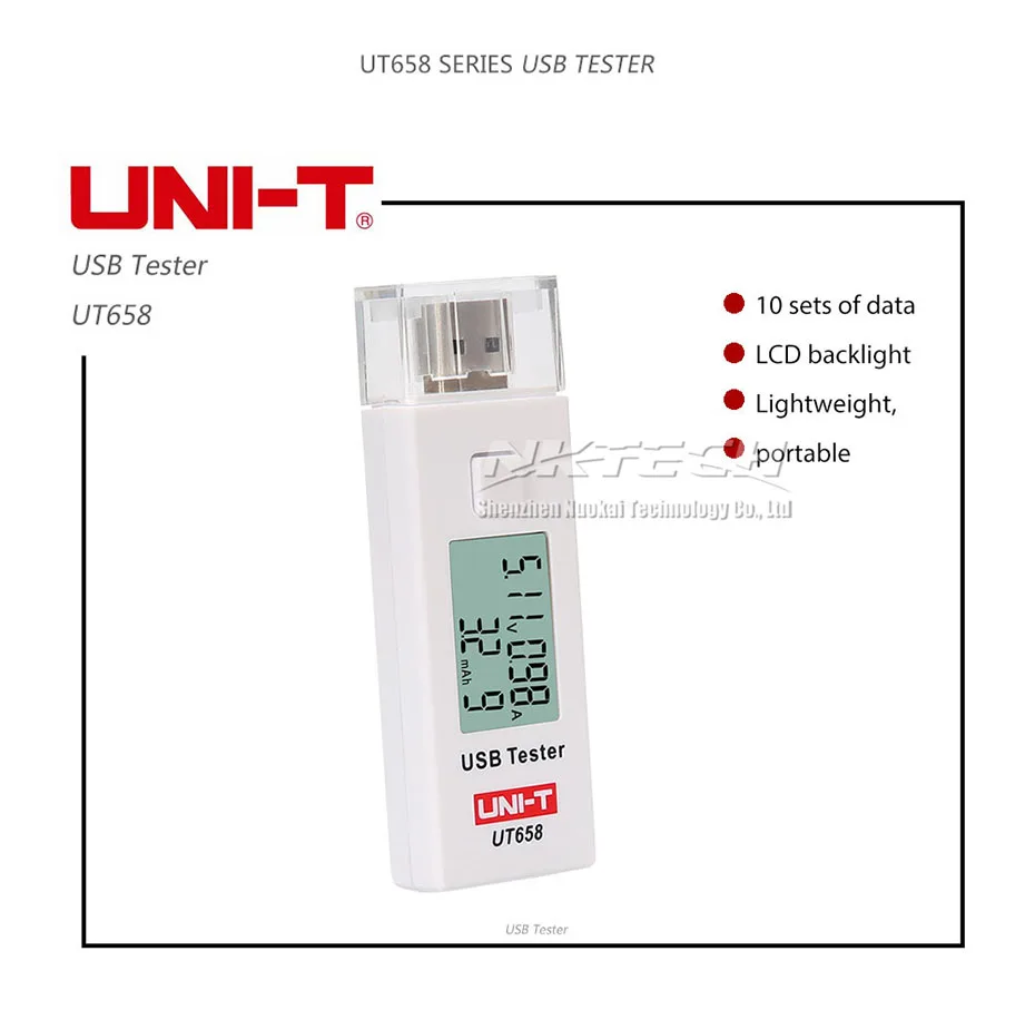 UNI-T UT658 UT658B USB Тестер Вольтметр Амперметр телефон планшет безопасность питания цифровой ЖК-дисплей Вольт-монитор измеритель тока Емкость 9 В 3A