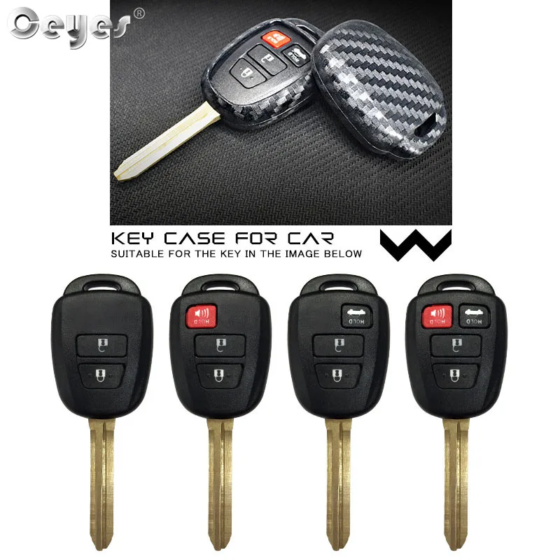 Car carbon fiber key cover for TOYOTA (6)