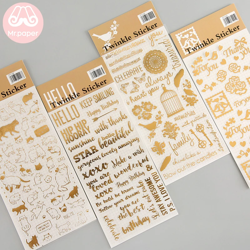 

Mr Paper 4 Designs Gold Stamping PVC Material Stickers Scrapbooking Thank You Greeting Creative DIY Deco Stationery Stickers