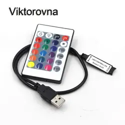 USB RGB пульт дистанционного управления 5-24 В ИК 24key Беспроводной LED диммер 4PIN гнездовой разъем для 5 В 5050 3528 RGB светодиодные USB полосы света