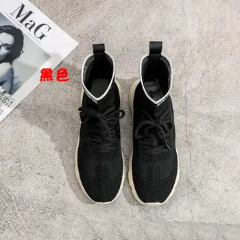 

New socks and boots ladies fly knit round head thick bottom sports overheat casual ankle boots socks and socks socks shoes