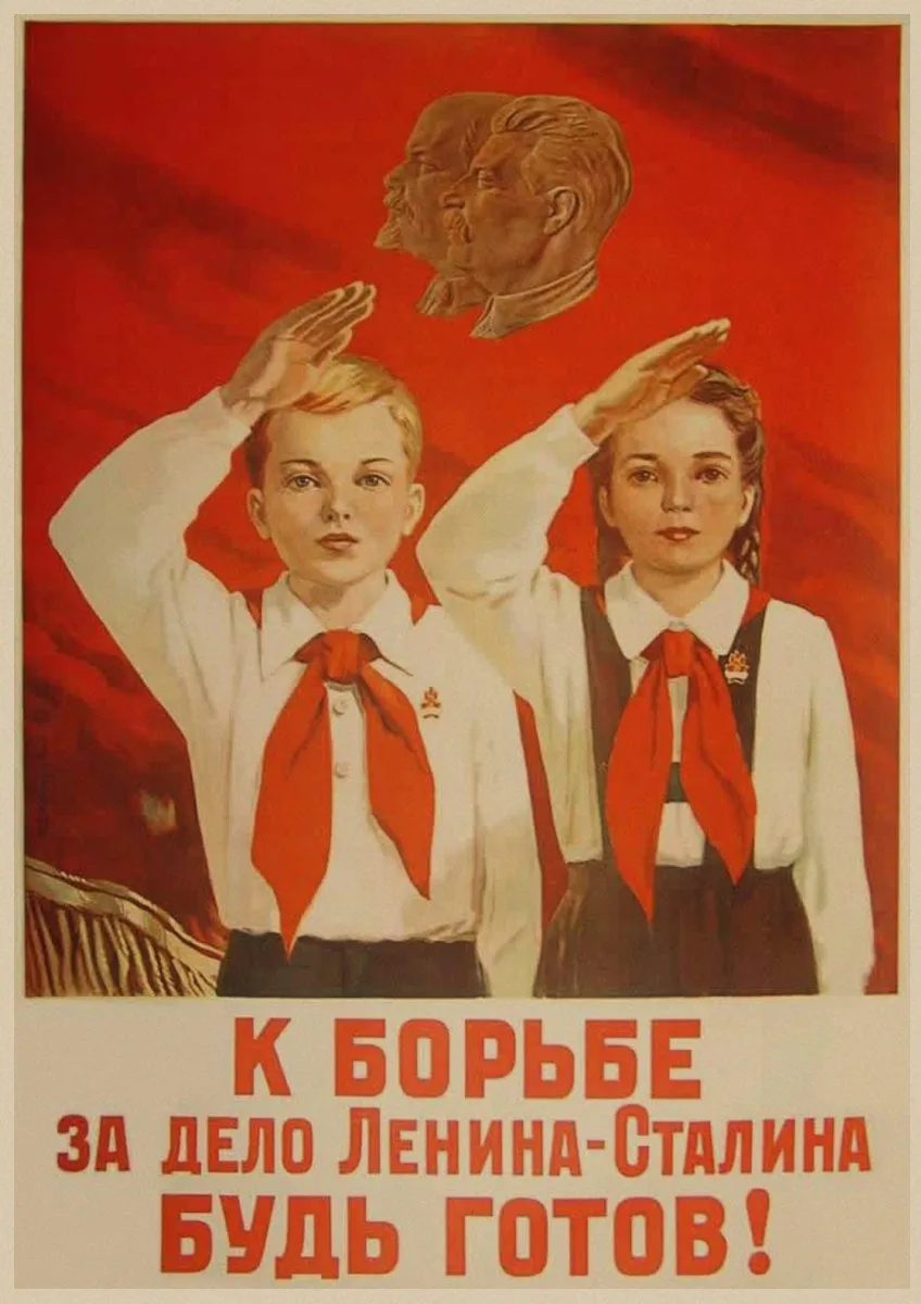 Времен Второй мировой войны ленинистская политагитация Ретро плакат CCCP крафт