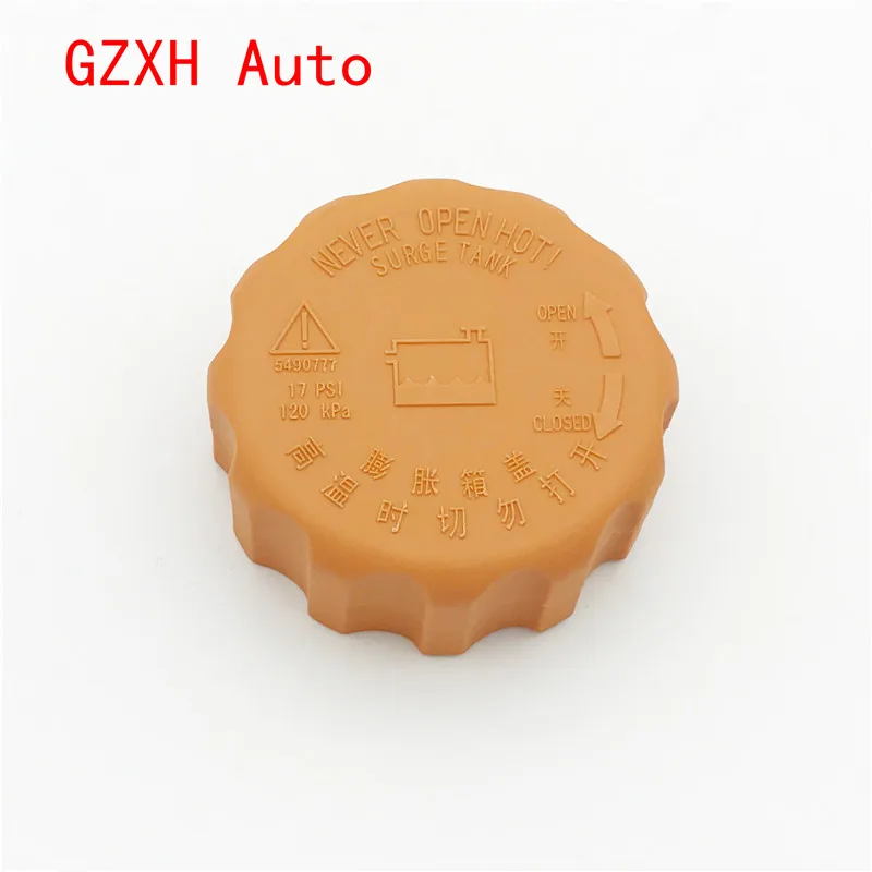 

Original Radiator Expansion Water Tank Cap For Chevrolet Aveo Optra Nubira Lanos Pontiac G3 96420303 96536649 90500006