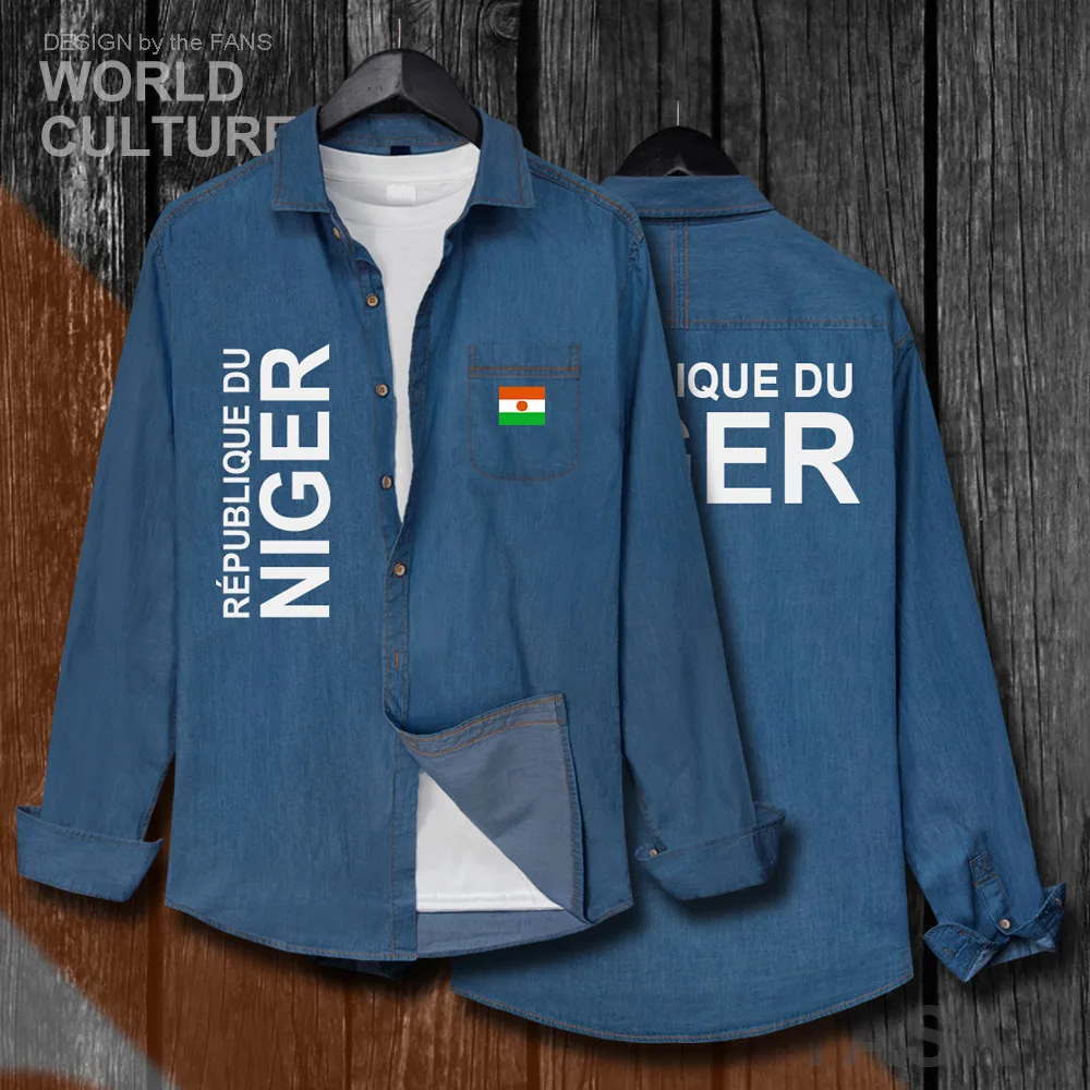 H00000_NAT_Niger01_Shi01darkblue-first