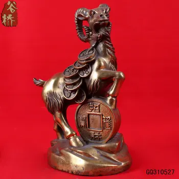 

Zodiac copper sheep fortune sheep copper decoration
