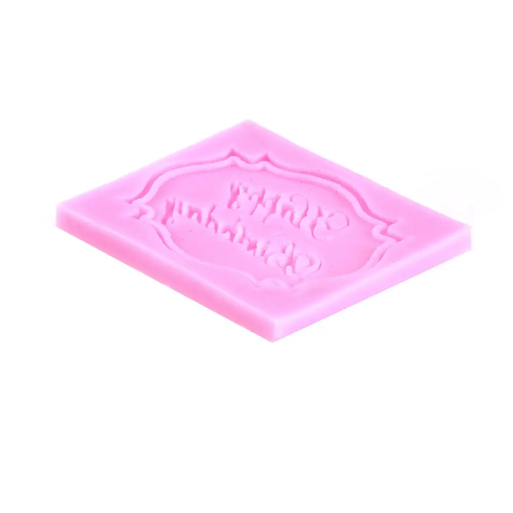 1 шт. силиконовая форма для выпечки 6 8x5 5x0 5 см|baking utensils|silicone mold chocolatecake molds silicone |