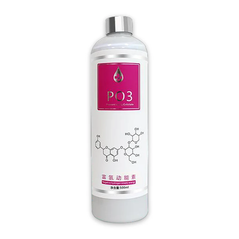 Aqua Peeling Solution 3 Bottles 400ml Per Bottle Aqua Facial Serum Hydra Facial Serum For Normal 2