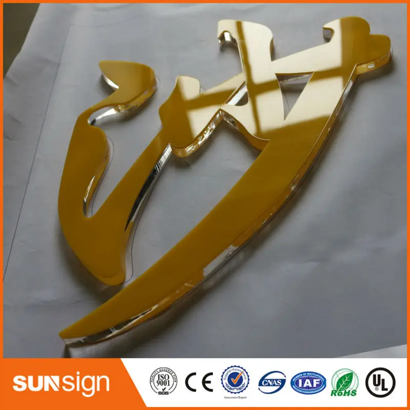 Custom Crystal Clear Acrylic Built Up Letters External Business Signs Letter Sign Acrylic Letters Signscustom Letter Signs Aliexpress