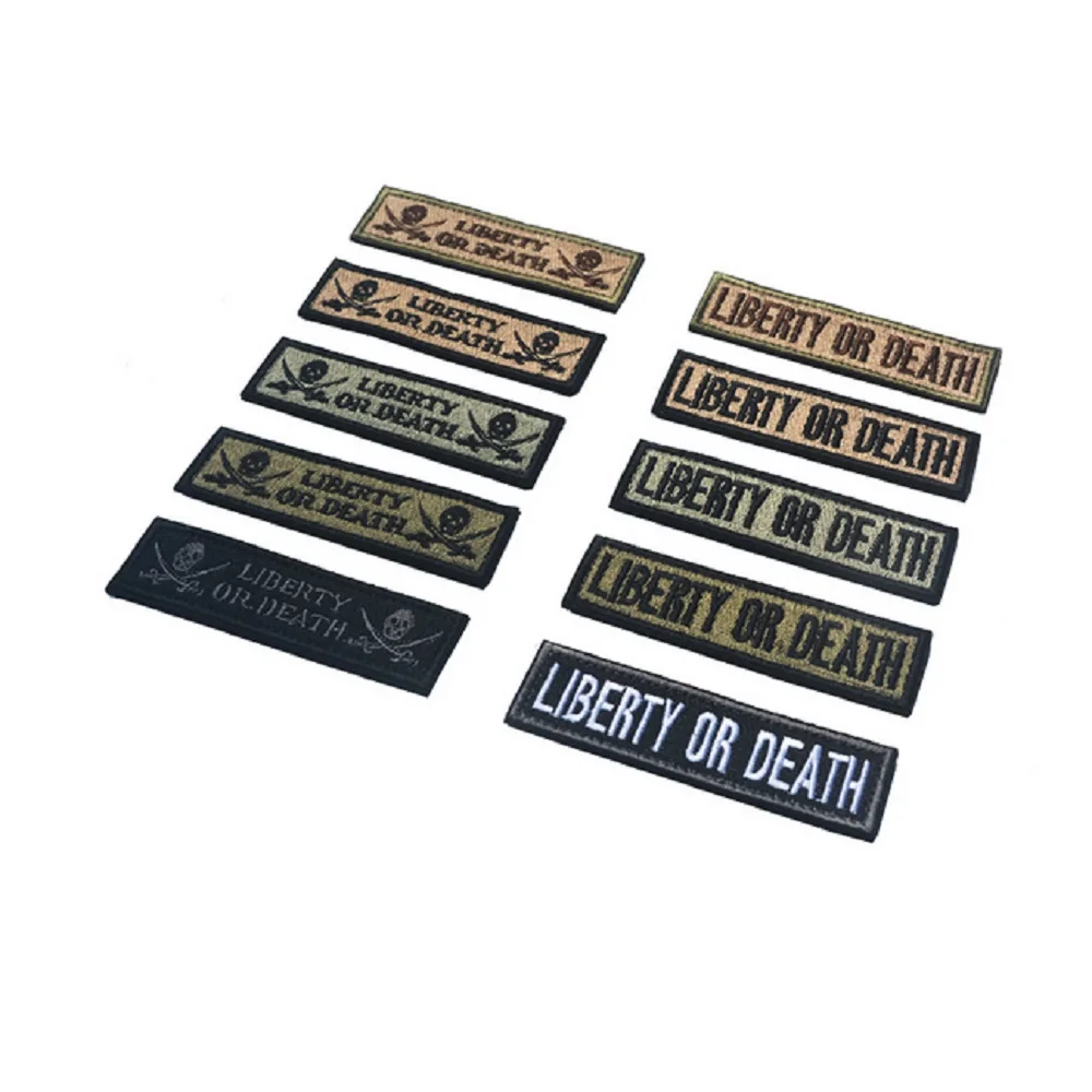 Patch1879C