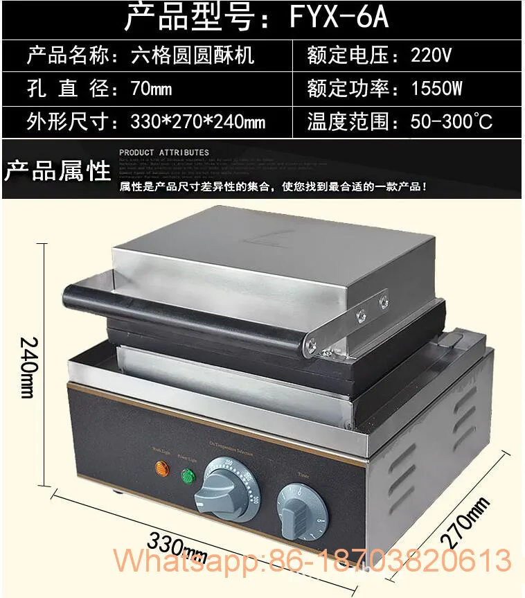 QQ20180821103149