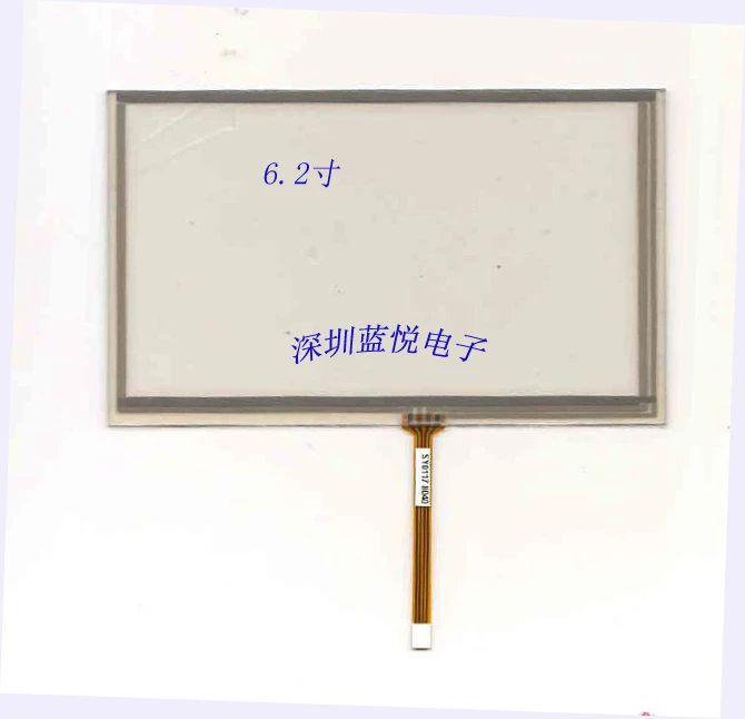 

6.2 Inch Touch Screen resistor, touch screen, peripheral 154*93, GPS navigation, four wire touch screen, intermediate outlet