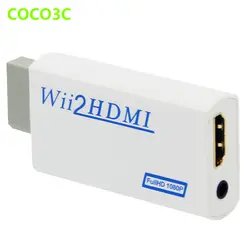 Wii к HDMI адаптер 3.5 мм аудио-видео Выход Jack Wii 2 HDMI 720 P 1080 P HDTV Monitor масштабирование конвертер для Nitendo Wii консоли