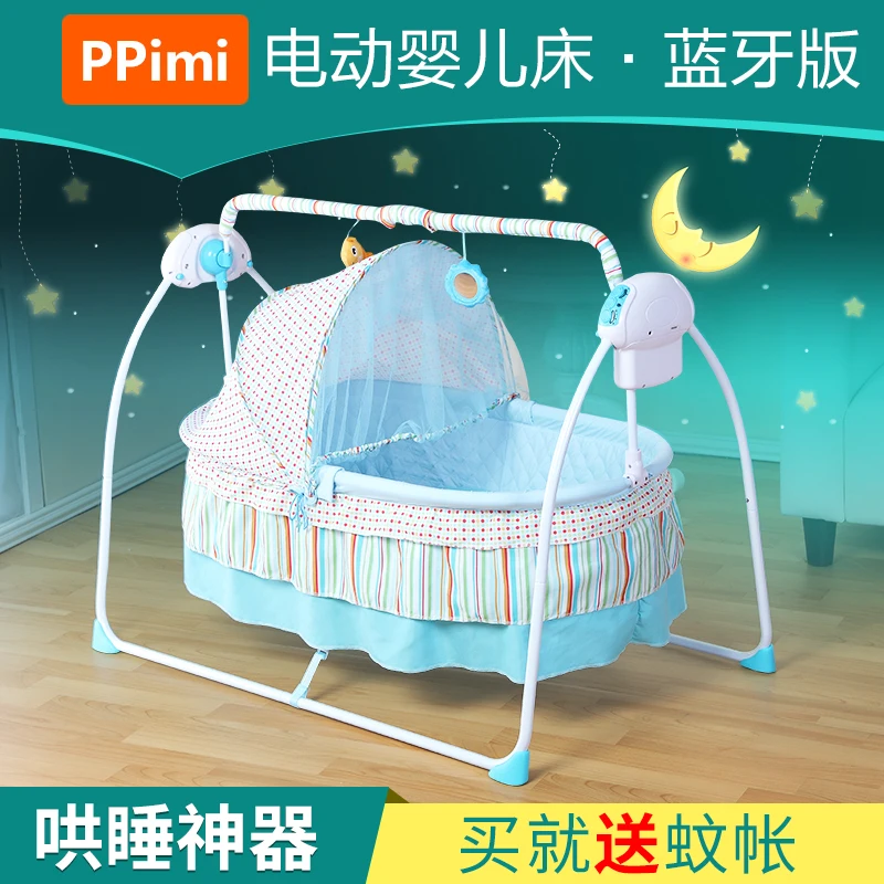 Ppimi Electric Cradle Baby Crib Rocking Bed Newborn Morpheus Is