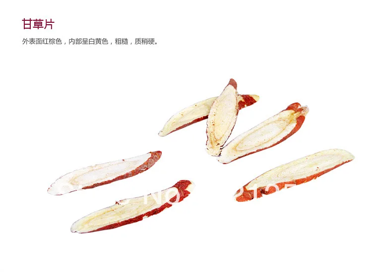 

250g Licorice tea ,natural herbal tea,organic tea, free shipping