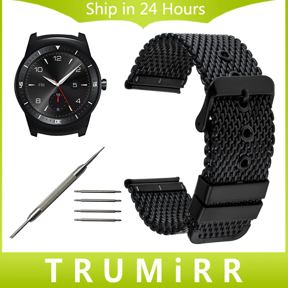 Prix pour 22mm En Acier Inoxydable Bracelet Milanese Sangle pour LG G Watch W100/R W110/Urbain W150 Pebble Temps/Acier Poignet Ceinture Bracelet Prix pour 22mm En Acier Inoxydable Bracelet Milanese Sangle pour LG G Watch W100/R W110/Urbain W150 Pebble Temps/Acier Poignet Ceinture Bracelet