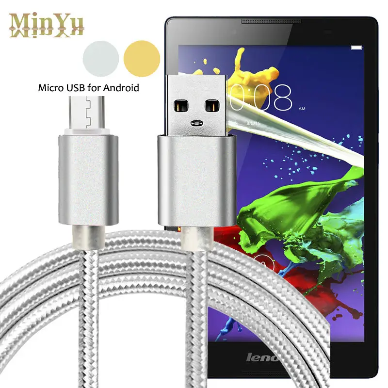 Micro USB 2.0 Data Sync & Fast Charging Cable for Lenovo Yoga 3 2 8 10