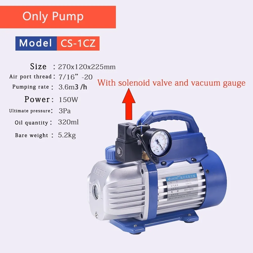 150 Вт 220 В роторный лопастной одноступенчатый Мини вакуумный насос для кондиционера с хладагентом стол манометр трубка хладагента - Voltage: 1L150W Style 2