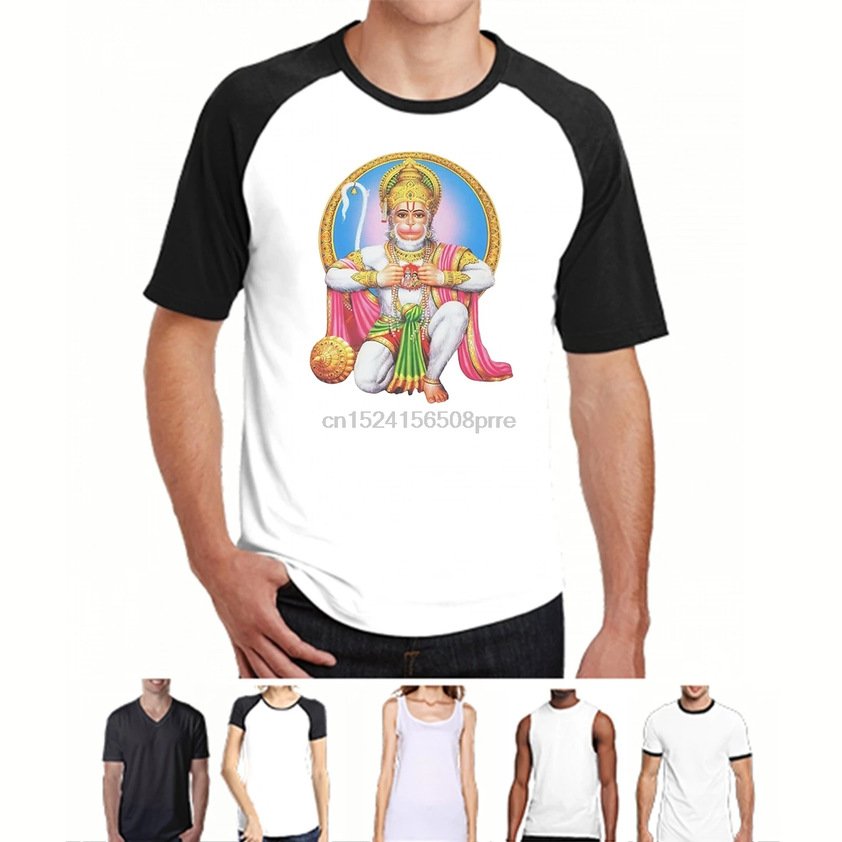 

Hanuman Hindu Vedic Mythology God Meditation Spiritual Yoga Iskcon Men t-shirt