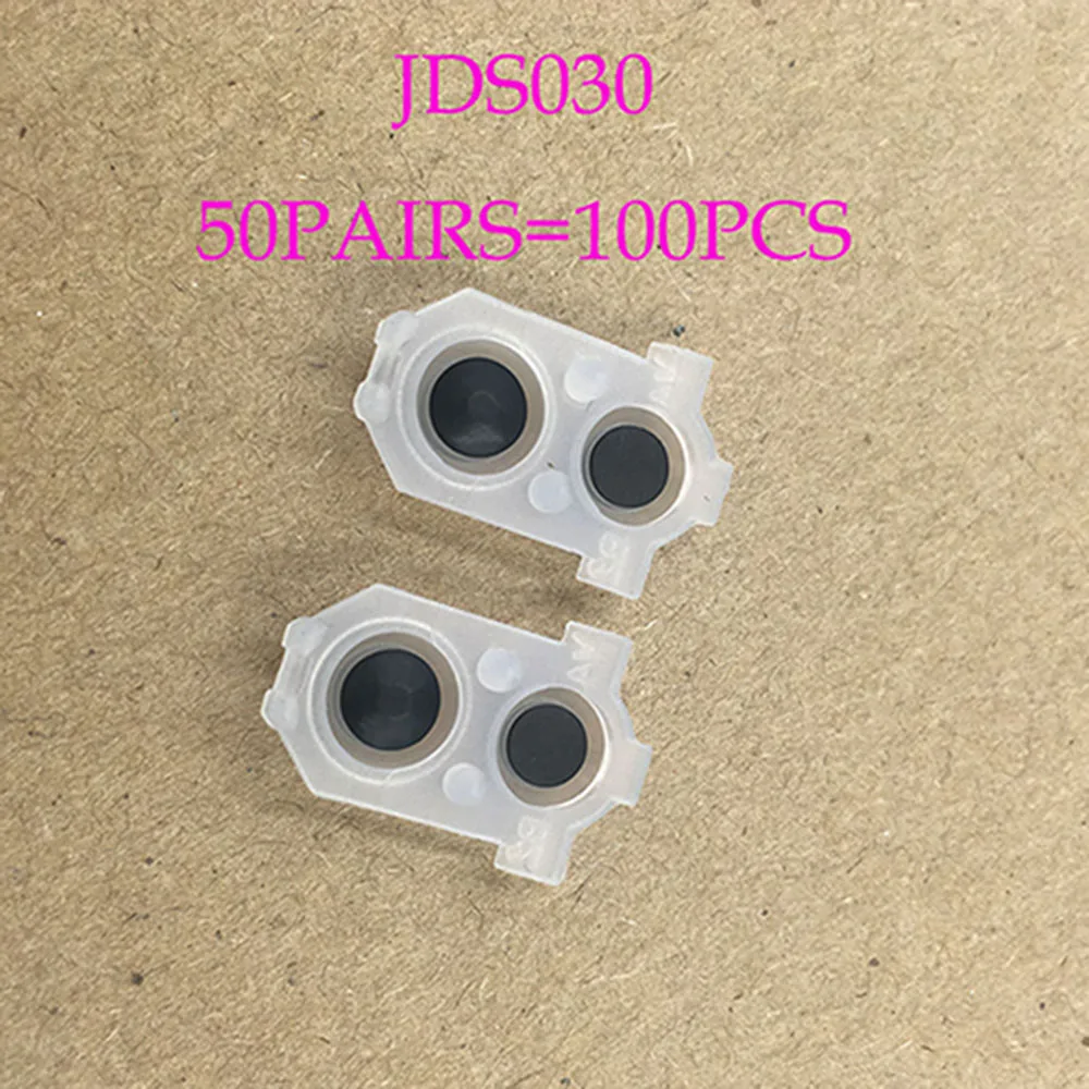 50 комплектов = 100 шт. для ps 4 jds030 L2 R2 L1 R1 резиновая проводящий колодки для PS4 контроллер кремния резиновая Пуговицы
