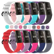 Gosear 10 шт. мягкий дышащий сменный Браслет часы ремешок браслет для Fitbit Charge 3 фитнес часы 5,1-9 дюймов наручные