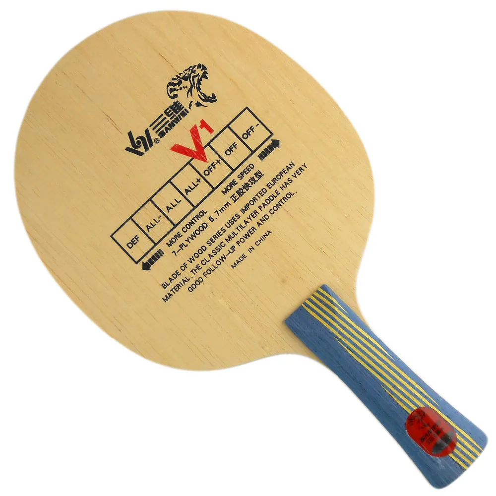 Buy Sanwei V1 Innovative (V 1, V 1) 7 Plywood OFF+