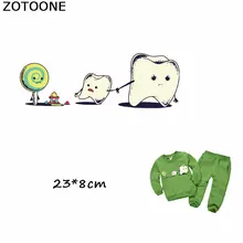 

ZOTOONE Cartoon Tooth Candy Patches Heat Transfer Iron on Stickers A-level Washable Patches for Clothes DIY Appliqued for Kids