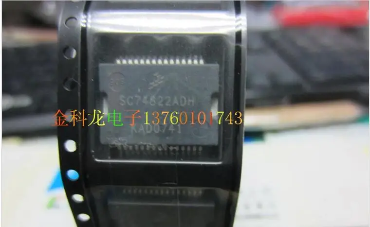 

5pcs/lot SC74822ADH SC74822 HSSOP36