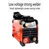 MINI250 welding machine Household copper core mini inverter manual welder With overload protection 3.2 mm long welding 3800W 2