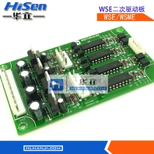 Wse200/250/315 Алюминий сварочный аппарат приводная пластина Ac Dc аргонно-дуговая сварка печатных плат Wsme два