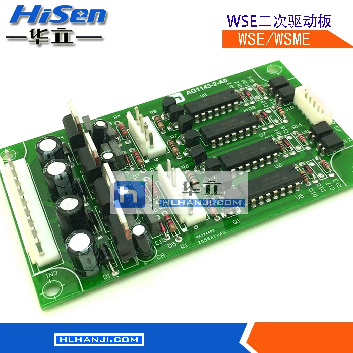 

Wse200/250/315 Aluminum Welding Machine Drive Plate Ac Dc Argon Arc Circuit Board Wsme Two