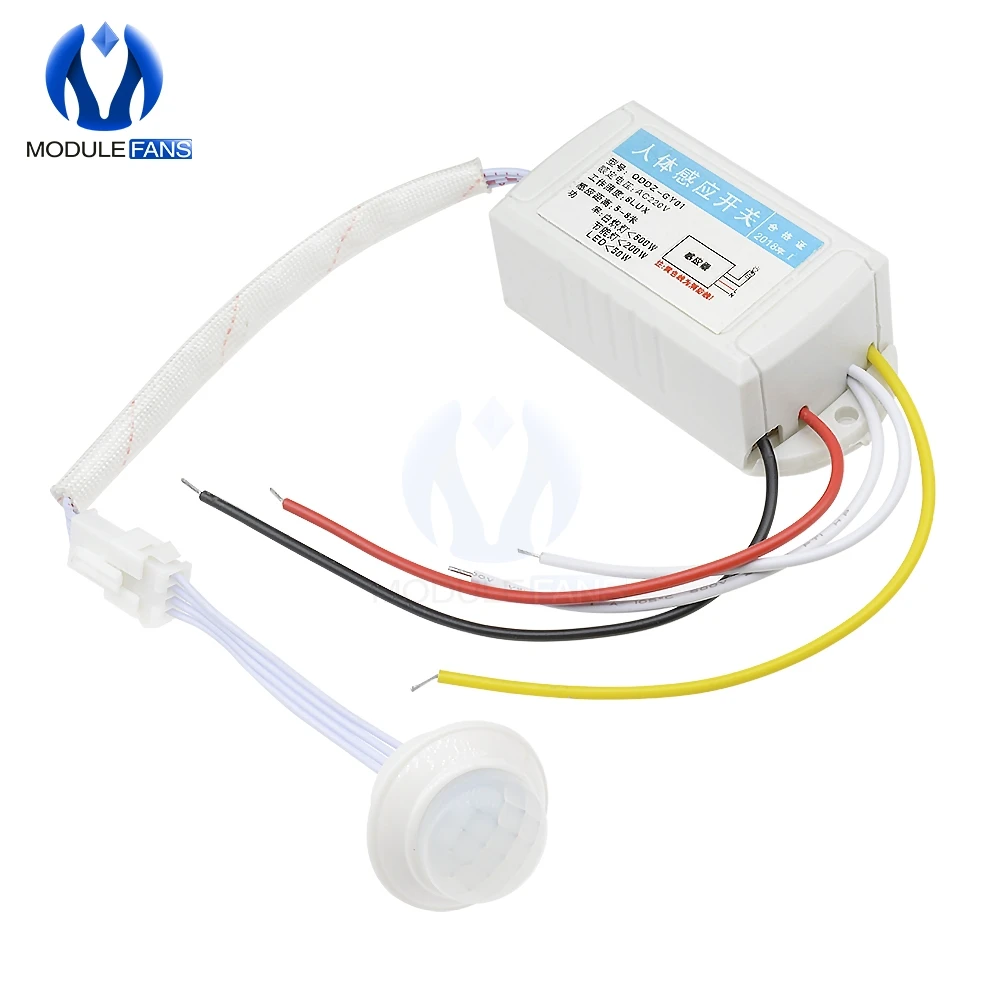 

220V Human Motion Body Infrared IR Sensor Automatic Light Switch Intelligent Lamps Controller Sensors For The Corridor Stairs