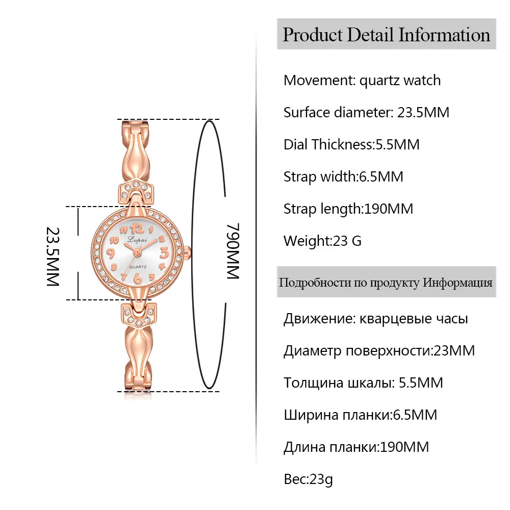 Лучшие продажи, женские часы Lvpai, браслет с кристаллами и бриллиантами, Роскошные Кварцевые наручные часы, relogio feminino reloj mujer montre