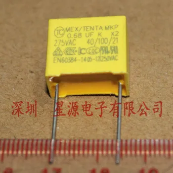 

New and original 20PCS X2 275VAC684K 275V684K MKP 0.68UF P=15MM TC Safety capacitor