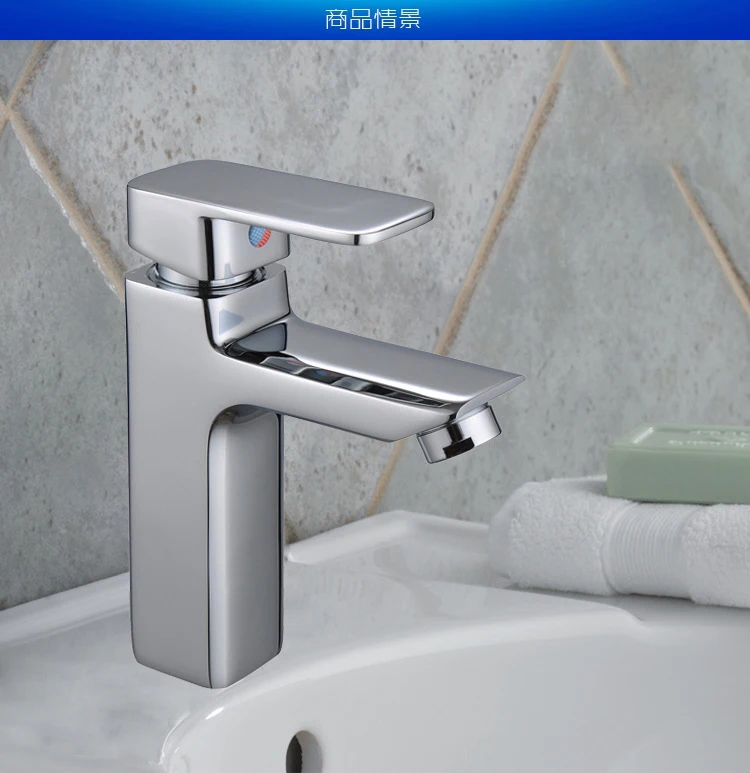 

Free shipping chrome plated basin faucet single handle hot and cold water bathroom tap 360 degree rotating basin faucet mixers