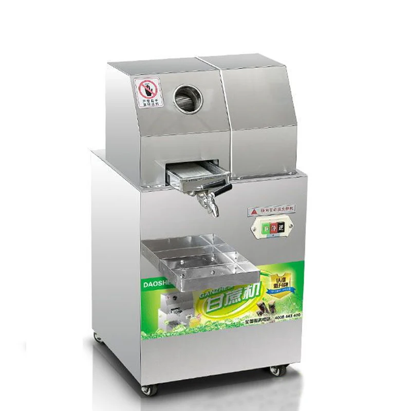 Electric sugar cane juice machine copper motor high power juicer stainless steel electric sugar