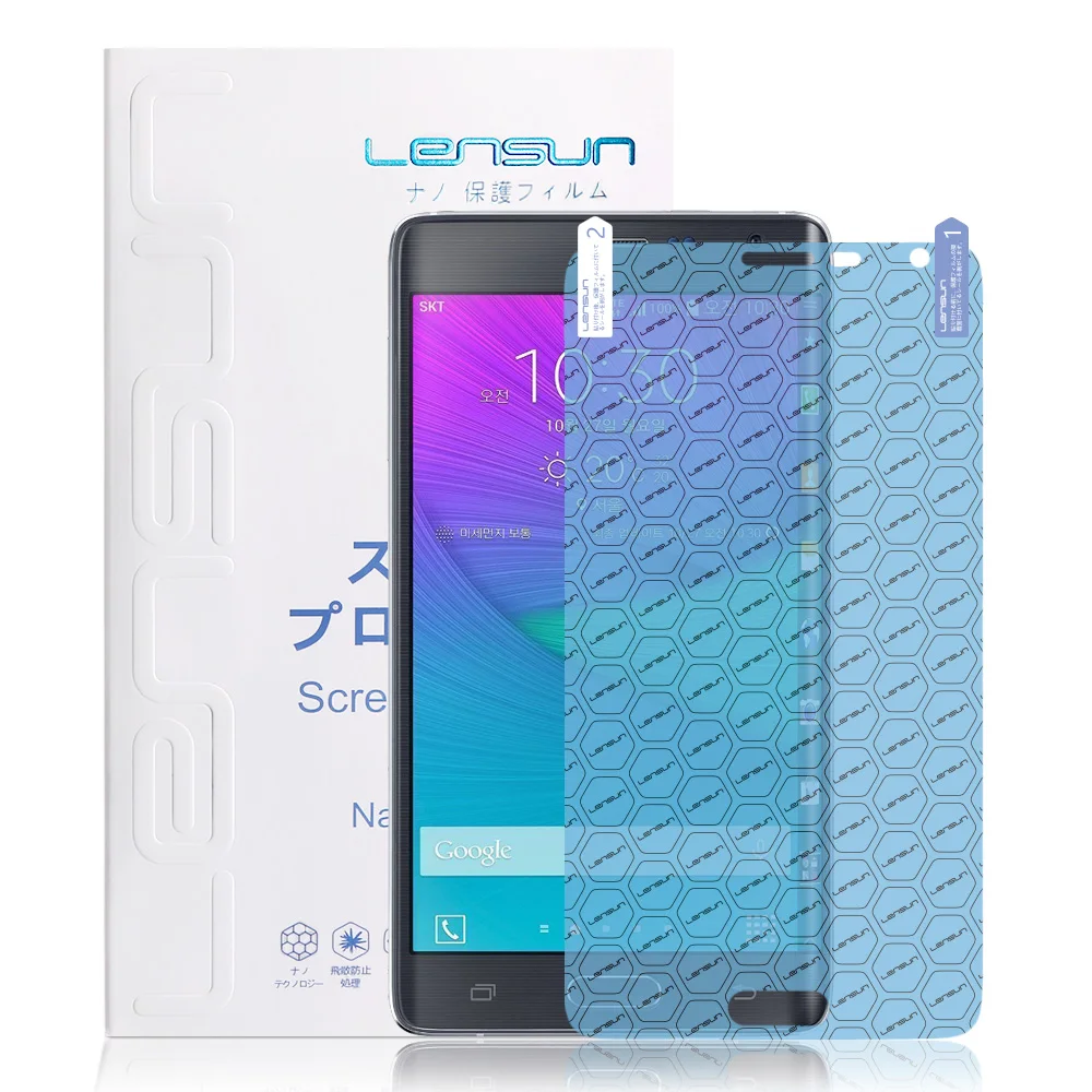 LENSUN Nano Waterproof Screen Protector For Samsung Note 4 Edgein