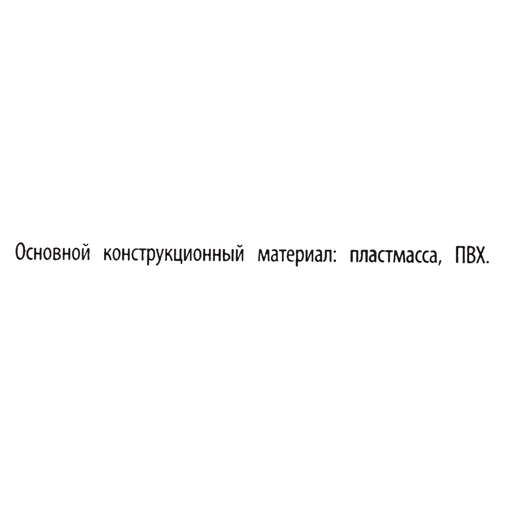 ПИСТОЛЕТ G BLAST водяной, с прицелом,(750 мл