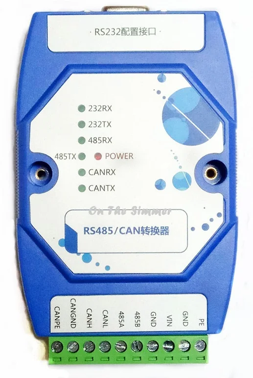 

RS485 turn CAN 485/CAN 485TOCAN converter RS485 serial port to CAN bus