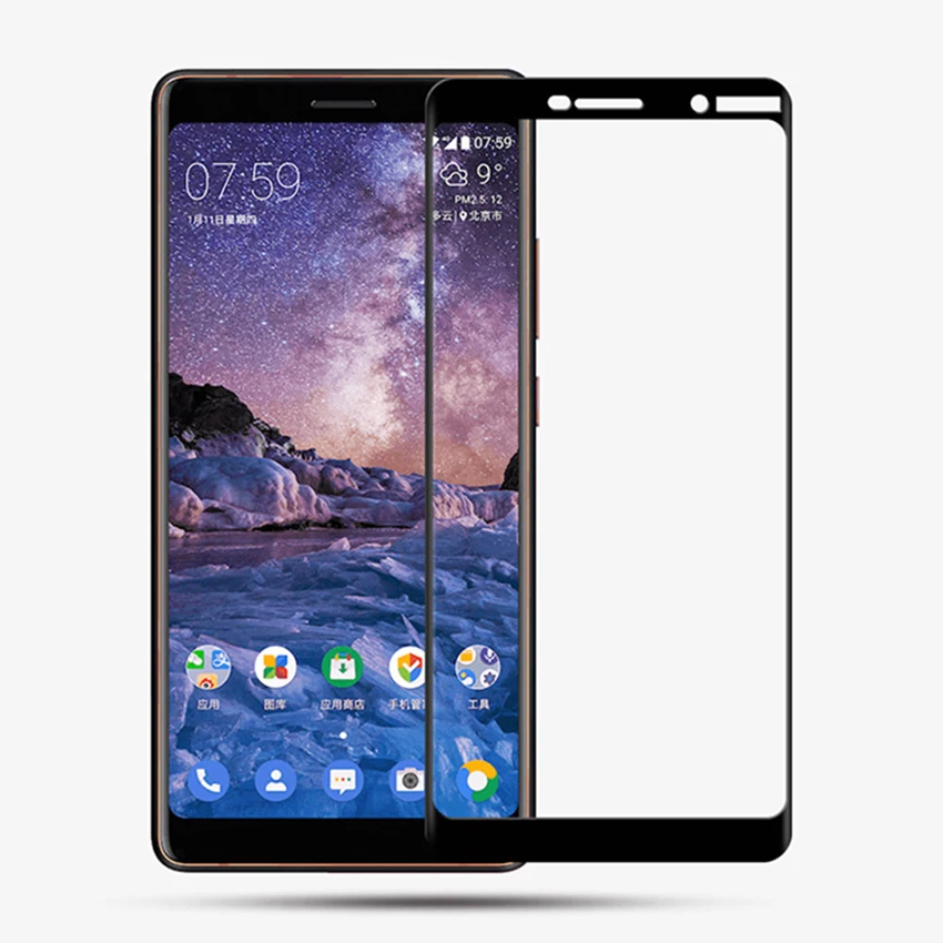 Закаленное стекло для Nokia 5 6 7 8 3D 9H Защита экрана plus защитная пленка с полным