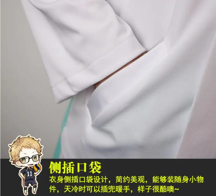 QQ20180911133710