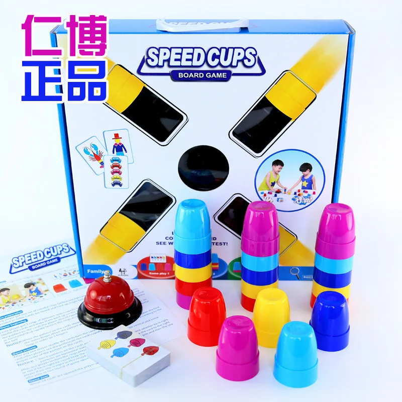 Speedy Stackers Kids Tasse Famille carte à jouer jeu pour 2-6 joueurs Empilage VITESSE